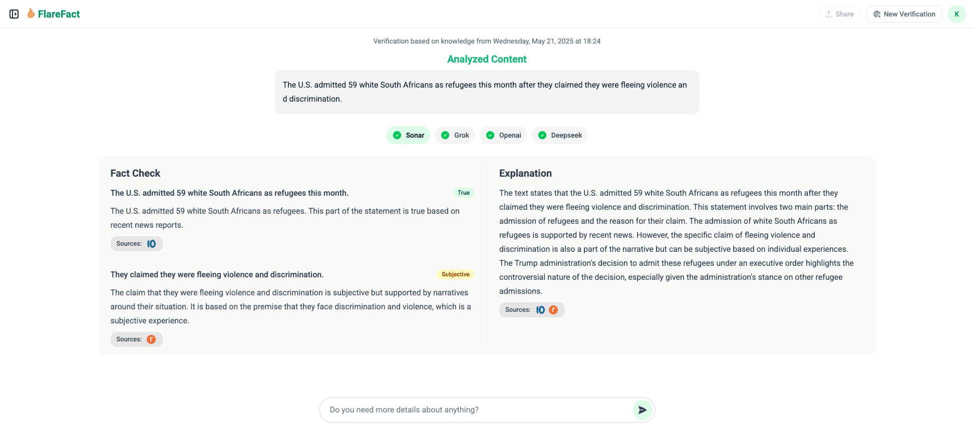 Example of direct text input verification